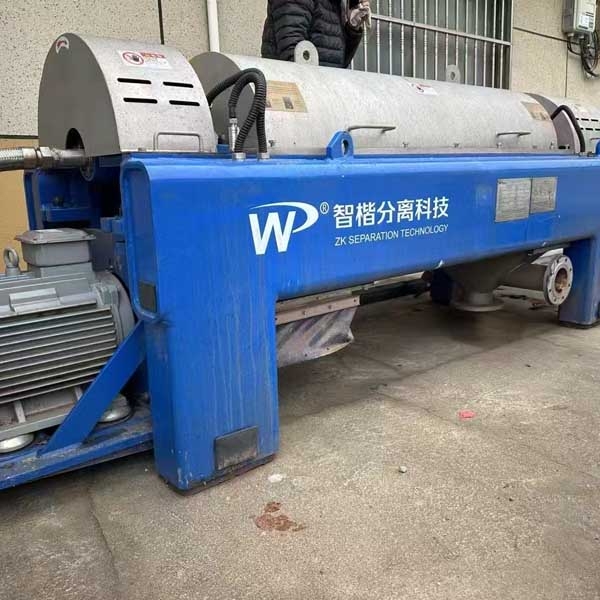 離心機(jī)